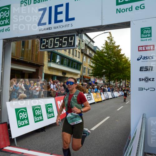 20.09.2026 - PSD Bank Halbmarathon LAZAROV Photography http://msf.ph/oto/10554172 20.09.2026 12:05:54 Ziel 1369, 1487, 1834, 2468, 2580, 2692, 2816, 2979, 2991, 3143, 3281, 3314, 3402, 3617, 3894, 3922, 4166, 4359, 4450, 4674 meine-sportfotos.de