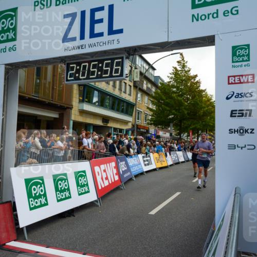 20.09.2026 - PSD Bank Halbmarathon LAZAROV Photography http://msf.ph/oto/10554180 20.09.2026 12:05:56 Ziel 1369, 1487, 1834, 2468, 2580, 2692, 2816, 2979, 2991, 3143, 3314, 3402, 3617, 3656, 3894, 3922, 4166, 4359, 4674 meine-sportfotos.de