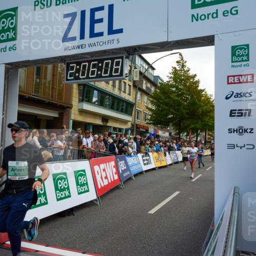 20.09.2026 - PSD Bank Halbmarathon LAZAROV Photography http://msf.ph/oto/10554216 20.09.2026 12:06:07 Ziel 1252, 1300, 1916, 1940, 2468, 2580, 2692, 2852, 2979, 2991, 3402, 3617, 3656, 4359, 4629, 4786 meine-sportfotos.de