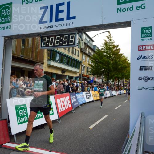 20.09.2026 - PSD Bank Halbmarathon LAZAROV Photography http://msf.ph/oto/10554339 20.09.2026 12:06:59 Ziel 1177, 1264, 1381, 2219, 3033, 3373, 4007, 4691 meine-sportfotos.de