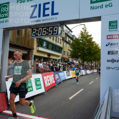 20.09.2026 - PSD Bank Halbmarathon LAZAROV Photography http://msf.ph/oto/10554340 20.09.2026 12:06:59 Ziel 1177, 1264, 1381, 2219, 3033, 3373, 4007, 4691 meine-sportfotos.de