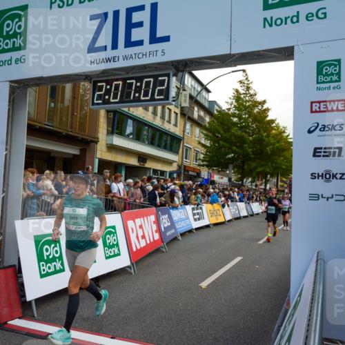 20.09.2026 - PSD Bank Halbmarathon LAZAROV Photography http://msf.ph/oto/10554346 20.09.2026 12:07:01 Ziel 1177, 1264, 1368, 1381, 2219, 3033, 3373, 4007, 4691 meine-sportfotos.de