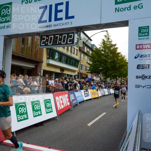 20.09.2026 - PSD Bank Halbmarathon LAZAROV Photography http://msf.ph/oto/10554348 20.09.2026 12:07:02 Ziel 1264, 1368, 1381, 2219, 3033, 3373, 4007, 4637, 4691 meine-sportfotos.de