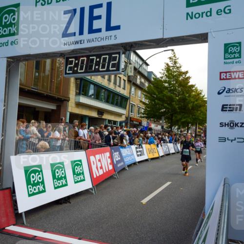 20.09.2026 - PSD Bank Halbmarathon LAZAROV Photography http://msf.ph/oto/10554349 20.09.2026 12:07:02 Ziel 1264, 1368, 1381, 2219, 3033, 3373, 4007, 4637, 4691 meine-sportfotos.de
