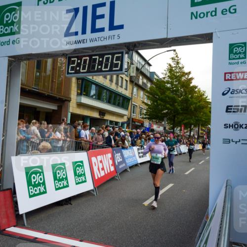 20.09.2026 - PSD Bank Halbmarathon LAZAROV Photography http://msf.ph/oto/10554358 20.09.2026 12:07:05 Ziel 1264, 1368, 1381, 2219, 3033, 3373, 3648, 4007, 4124, 4637 meine-sportfotos.de