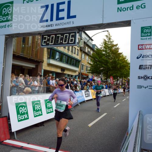 20.09.2026 - PSD Bank Halbmarathon LAZAROV Photography http://msf.ph/oto/10554360 20.09.2026 12:07:05 Ziel 1264, 1368, 1381, 2219, 3033, 3373, 3648, 4007, 4124, 4637 meine-sportfotos.de