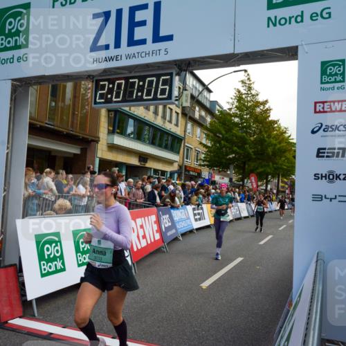 20.09.2026 - PSD Bank Halbmarathon LAZAROV Photography http://msf.ph/oto/10554361 20.09.2026 12:07:06 Ziel 1264, 1368, 1381, 2219, 3033, 3373, 3648, 4124, 4637 meine-sportfotos.de