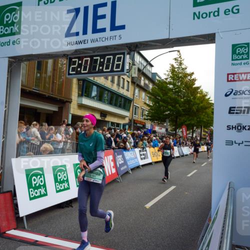20.09.2026 - PSD Bank Halbmarathon LAZAROV Photography http://msf.ph/oto/10554367 20.09.2026 12:07:07 Ziel 1264, 1368, 1381, 2219, 3033, 3373, 3648, 4124, 4637 meine-sportfotos.de