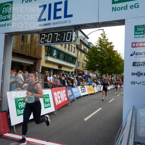 20.09.2026 - PSD Bank Halbmarathon LAZAROV Photography http://msf.ph/oto/10554374 20.09.2026 12:07:09 Ziel 1368, 1381, 1415, 2219, 3033, 3373, 3648, 4124, 4637 meine-sportfotos.de