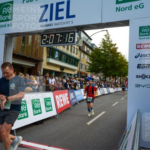 20.09.2026 - PSD Bank Halbmarathon LAZAROV Photography http://msf.ph/oto/10554397 20.09.2026 12:07:15 Ziel 1089, 1368, 1415, 3373, 3493, 3648, 4124, 4637 meine-sportfotos.de