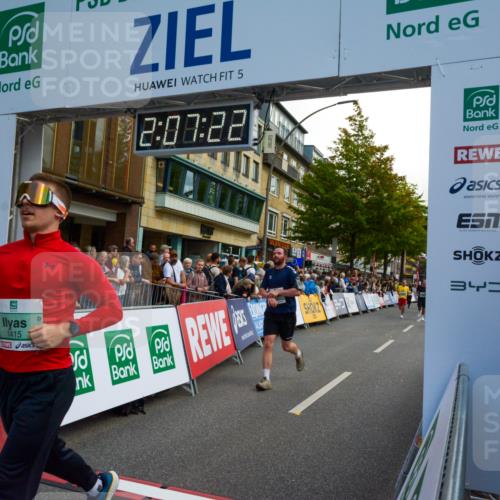20.09.2026 - PSD Bank Halbmarathon LAZAROV Photography http://msf.ph/oto/10554410 20.09.2026 12:07:21 Ziel 1089, 1376, 1415, 1875, 2190, 2559, 3352, 3493, 3648, 3667, 4124 meine-sportfotos.de