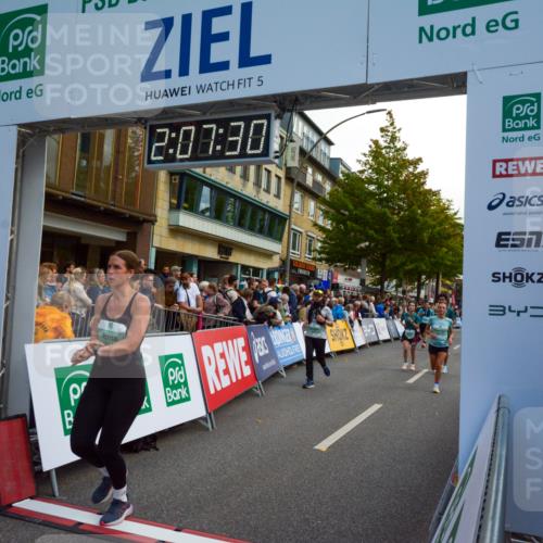 20.09.2026 - PSD Bank Halbmarathon LAZAROV Photography http://msf.ph/oto/10554435 20.09.2026 12:07:30 Ziel 1089, 1376, 1522, 1875, 2190, 2559, 2796, 3352, 3667, 4424 meine-sportfotos.de
