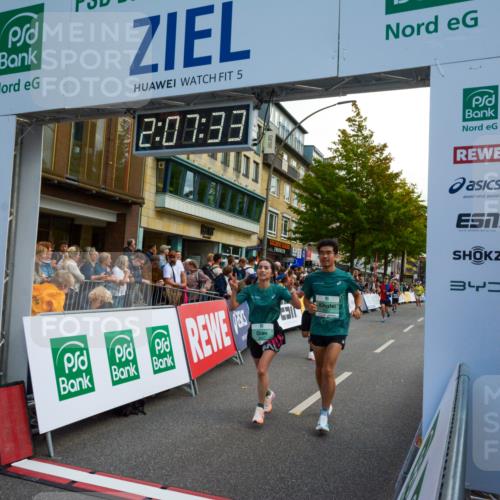20.09.2026 - PSD Bank Halbmarathon LAZAROV Photography http://msf.ph/oto/10554446 20.09.2026 12:07:33 Ziel 1089, 1376, 1522, 1622, 1875, 1968, 2190, 2559, 2652, 2796, 3352, 3667, 4424 meine-sportfotos.de