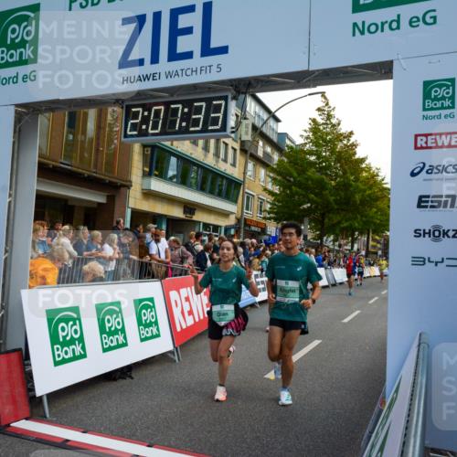 20.09.2026 - PSD Bank Halbmarathon LAZAROV Photography http://msf.ph/oto/10554447 20.09.2026 12:07:33 Ziel 1089, 1376, 1522, 1622, 1875, 1968, 2190, 2559, 2652, 2796, 3352, 3667, 4424 meine-sportfotos.de