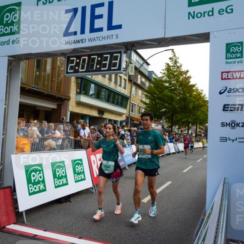 20.09.2026 - PSD Bank Halbmarathon LAZAROV Photography http://msf.ph/oto/10554448 20.09.2026 12:07:33 Ziel 1089, 1376, 1522, 1622, 1875, 1968, 2190, 2559, 2652, 2796, 3352, 3667, 4424 meine-sportfotos.de