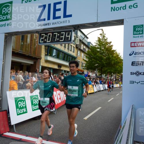 20.09.2026 - PSD Bank Halbmarathon LAZAROV Photography http://msf.ph/oto/10554449 20.09.2026 12:07:33 Ziel 1089, 1376, 1522, 1622, 1875, 1968, 2190, 2559, 2652, 2796, 3352, 3667, 4424 meine-sportfotos.de