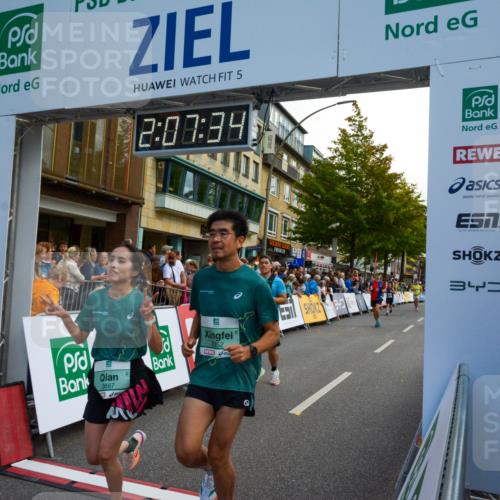 20.09.2026 - PSD Bank Halbmarathon LAZAROV Photography http://msf.ph/oto/10554450 20.09.2026 12:07:33 Ziel 1089, 1376, 1522, 1622, 1875, 1968, 2190, 2559, 2652, 2796, 3352, 3667, 4424 meine-sportfotos.de