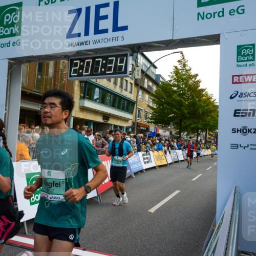 20.09.2026 - PSD Bank Halbmarathon LAZAROV Photography http://msf.ph/oto/10554452 20.09.2026 12:07:34 Ziel 1376, 1522, 1622, 1875, 1968, 2190, 2559, 2652, 2796, 3352, 3667, 4424 meine-sportfotos.de