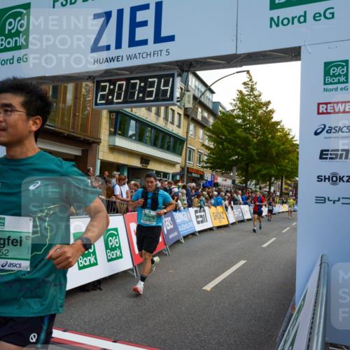 20.09.2026 - PSD Bank Halbmarathon LAZAROV Photography http://msf.ph/oto/10554453 20.09.2026 12:07:34 Ziel 1376, 1522, 1622, 1875, 1968, 2190, 2559, 2652, 2796, 3352, 3667, 4424 meine-sportfotos.de
