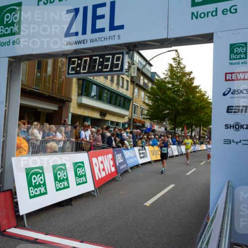 20.09.2026 - PSD Bank Halbmarathon LAZAROV Photography http://msf.ph/oto/10554466 20.09.2026 12:07:38 Ziel 1376, 1522, 1622, 1875, 1968, 2652, 2796, 3352, 3378, 3667, 4424 meine-sportfotos.de