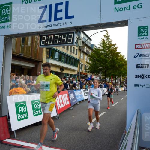 20.09.2026 - PSD Bank Halbmarathon LAZAROV Photography http://msf.ph/oto/10554476 20.09.2026 12:07:43 Ziel 1522, 1600, 1622, 1705, 1968, 2652, 3219, 3378, 4424 meine-sportfotos.de