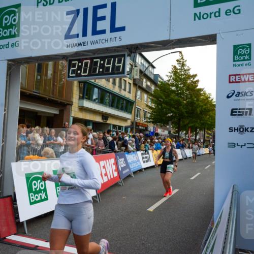 20.09.2026 - PSD Bank Halbmarathon LAZAROV Photography http://msf.ph/oto/10554481 20.09.2026 12:07:44 Ziel 1522, 1600, 1622, 1705, 1968, 2652, 3219, 3378, 4424, 4776 meine-sportfotos.de