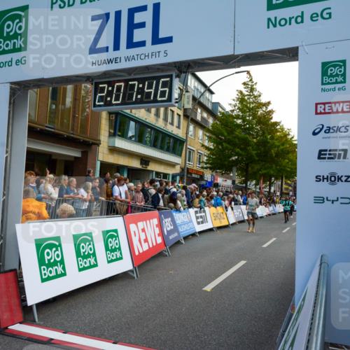 20.09.2026 - PSD Bank Halbmarathon LAZAROV Photography http://msf.ph/oto/10554488 20.09.2026 12:07:46 Ziel 1238, 1522, 1600, 1622, 1705, 1968, 2173, 2652, 3219, 3378, 4776 meine-sportfotos.de
