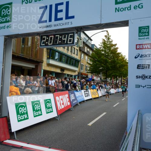 20.09.2026 - PSD Bank Halbmarathon LAZAROV Photography http://msf.ph/oto/10554489 20.09.2026 12:07:46 Ziel 1238, 1522, 1600, 1622, 1705, 1968, 2173, 2652, 3219, 3378, 4776 meine-sportfotos.de