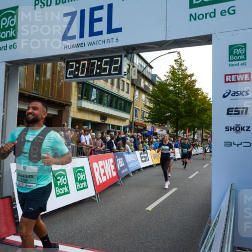 20.09.2026 - PSD Bank Halbmarathon LAZAROV Photography http://msf.ph/oto/10554499 20.09.2026 12:07:52 Ziel 1238, 1600, 1705, 2173, 2499, 3219, 3378, 3486, 3487, 4502, 4776 meine-sportfotos.de