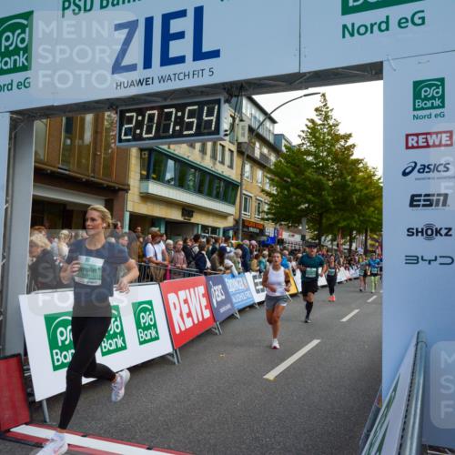 20.09.2026 - PSD Bank Halbmarathon LAZAROV Photography http://msf.ph/oto/10554504 20.09.2026 12:07:53 Ziel 1238, 1600, 1705, 2173, 2499, 3219, 3378, 3486, 3487, 4502, 4776 meine-sportfotos.de