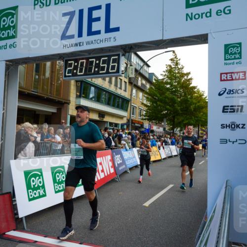 20.09.2026 - PSD Bank Halbmarathon LAZAROV Photography http://msf.ph/oto/10554516 20.09.2026 12:07:55 Ziel 1238, 1600, 1705, 2173, 2499, 3219, 3378, 3486, 3487, 4502, 4776 meine-sportfotos.de