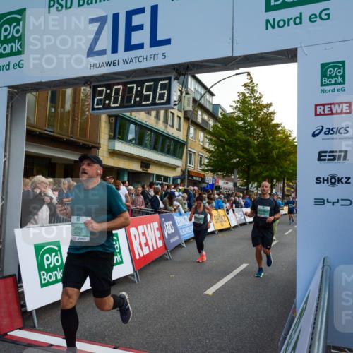 20.09.2026 - PSD Bank Halbmarathon LAZAROV Photography http://msf.ph/oto/10554517 20.09.2026 12:07:56 Ziel 1238, 1600, 1705, 2173, 2499, 3219, 3378, 3486, 3487, 4502, 4776 meine-sportfotos.de