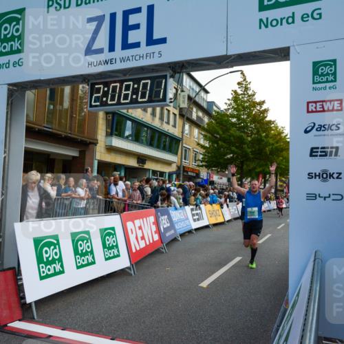 20.09.2026 - PSD Bank Halbmarathon LAZAROV Photography http://msf.ph/oto/10554531 20.09.2026 12:08:00 Ziel 1228, 1238, 2173, 2499, 2875, 3128, 3130, 3219, 3466, 3486, 3487, 4502, 4776 meine-sportfotos.de