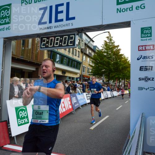 20.09.2026 - PSD Bank Halbmarathon LAZAROV Photography http://msf.ph/oto/10554534 20.09.2026 12:08:02 Ziel 1228, 1238, 1886, 2173, 2499, 2875, 2970, 3128, 3130, 3466, 3486, 3487, 3753, 4502, 4776 meine-sportfotos.de