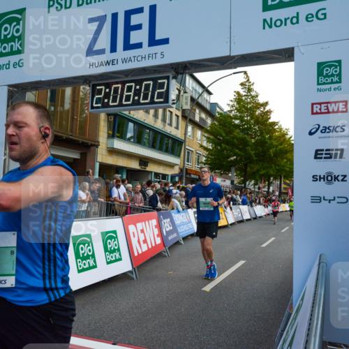 20.09.2026 - PSD Bank Halbmarathon LAZAROV Photography http://msf.ph/oto/10554535 20.09.2026 12:08:02 Ziel 1228, 1238, 1886, 2173, 2499, 2875, 2970, 3128, 3130, 3466, 3486, 3487, 3753, 4502, 4776 meine-sportfotos.de