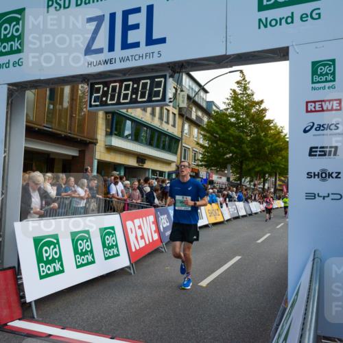 20.09.2026 - PSD Bank Halbmarathon LAZAROV Photography http://msf.ph/oto/10554537 20.09.2026 12:08:02 Ziel 1228, 1238, 1886, 2173, 2499, 2875, 2970, 3128, 3130, 3466, 3486, 3487, 3753, 4502, 4776 meine-sportfotos.de