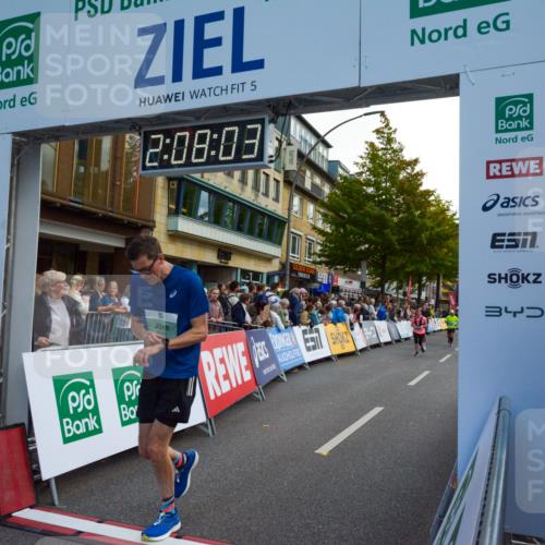 20.09.2026 - PSD Bank Halbmarathon LAZAROV Photography http://msf.ph/oto/10554539 20.09.2026 12:08:03 Ziel 1228, 1238, 1886, 2173, 2499, 2875, 2970, 3128, 3130, 3466, 3486, 3487, 3753, 4502 meine-sportfotos.de