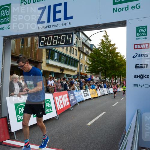 20.09.2026 - PSD Bank Halbmarathon LAZAROV Photography http://msf.ph/oto/10554540 20.09.2026 12:08:03 Ziel 1228, 1238, 1886, 2173, 2499, 2875, 2970, 3128, 3130, 3466, 3486, 3487, 3753, 4502 meine-sportfotos.de