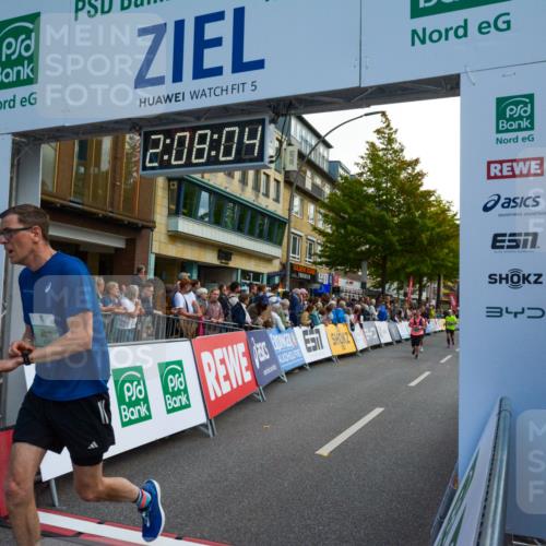 20.09.2026 - PSD Bank Halbmarathon LAZAROV Photography http://msf.ph/oto/10554541 20.09.2026 12:08:03 Ziel 1228, 1238, 1886, 2173, 2499, 2875, 2970, 3128, 3130, 3466, 3486, 3487, 3753, 4502 meine-sportfotos.de