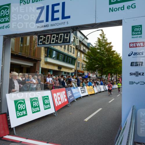 20.09.2026 - PSD Bank Halbmarathon LAZAROV Photography http://msf.ph/oto/10554543 20.09.2026 12:08:04 Ziel 1228, 1886, 2340, 2499, 2875, 2970, 3128, 3130, 3466, 3486, 3487, 3753, 4502 meine-sportfotos.de