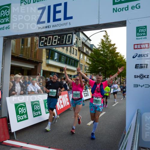 20.09.2026 - PSD Bank Halbmarathon LAZAROV Photography http://msf.ph/oto/10554549 20.09.2026 12:08:09 Ziel 1228, 1886, 2298, 2340, 2875, 2905, 2970, 3128, 3130, 3466, 3753, 4502 meine-sportfotos.de