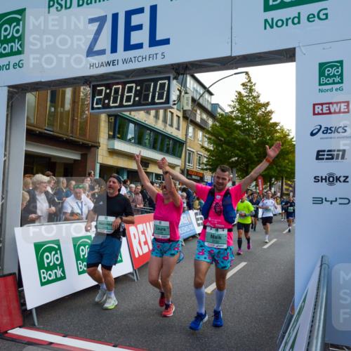 20.09.2026 - PSD Bank Halbmarathon LAZAROV Photography http://msf.ph/oto/10554550 20.09.2026 12:08:09 Ziel 1228, 1886, 2298, 2340, 2875, 2905, 2970, 3128, 3130, 3466, 3753, 4502 meine-sportfotos.de