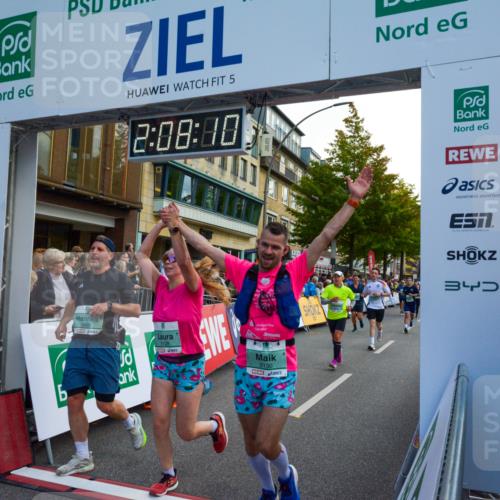 20.09.2026 - PSD Bank Halbmarathon LAZAROV Photography http://msf.ph/oto/10554552 20.09.2026 12:08:10 Ziel 1228, 1886, 2298, 2340, 2875, 2905, 2970, 3128, 3130, 3466, 3753 meine-sportfotos.de