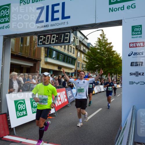 20.09.2026 - PSD Bank Halbmarathon LAZAROV Photography http://msf.ph/oto/10554553 20.09.2026 12:08:12 Ziel 1228, 1886, 2298, 2340, 2875, 2905, 2970, 3128, 3130, 3466, 3753 meine-sportfotos.de
