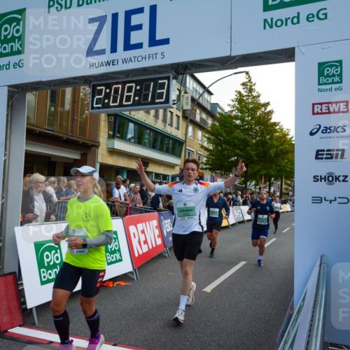 20.09.2026 - PSD Bank Halbmarathon LAZAROV Photography http://msf.ph/oto/10554554 20.09.2026 12:08:12 Ziel 1228, 1886, 2298, 2340, 2875, 2905, 2970, 3128, 3130, 3466, 3753 meine-sportfotos.de
