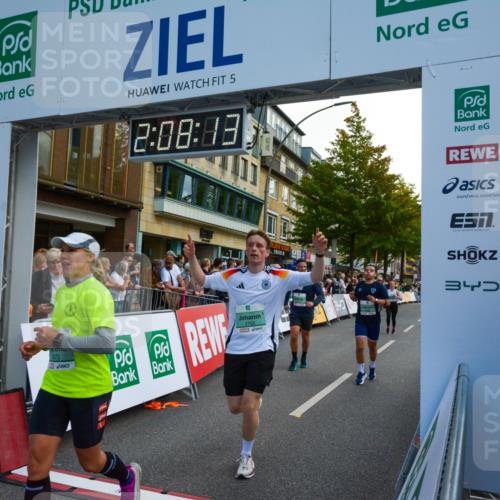 20.09.2026 - PSD Bank Halbmarathon LAZAROV Photography http://msf.ph/oto/10554555 20.09.2026 12:08:12 Ziel 1228, 1886, 2298, 2340, 2875, 2905, 2970, 3128, 3130, 3466, 3753 meine-sportfotos.de