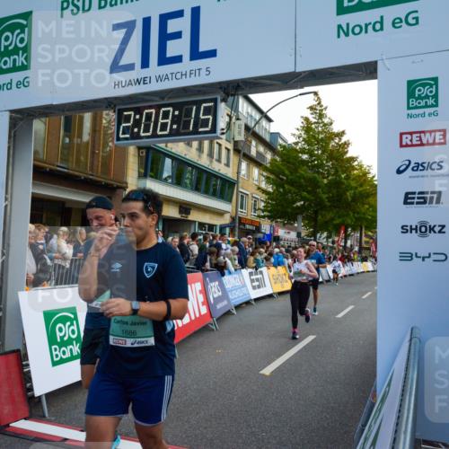 20.09.2026 - PSD Bank Halbmarathon LAZAROV Photography http://msf.ph/oto/10554563 20.09.2026 12:08:14 Ziel 1228, 1886, 2298, 2340, 2875, 2905, 2970, 3128, 3130, 3466, 3753 meine-sportfotos.de