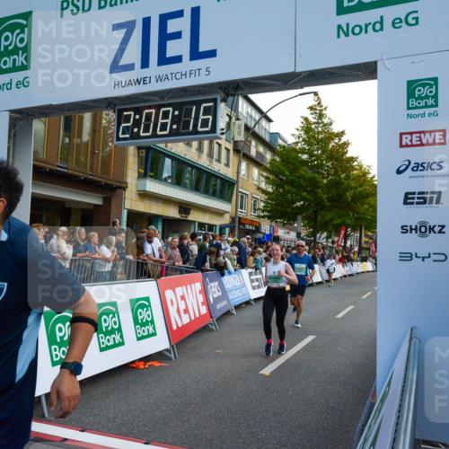 20.09.2026 - PSD Bank Halbmarathon LAZAROV Photography http://msf.ph/oto/10554566 20.09.2026 12:08:15 Ziel 1228, 1886, 2298, 2340, 2875, 2905, 2970, 3128, 3130, 3466, 3753 meine-sportfotos.de