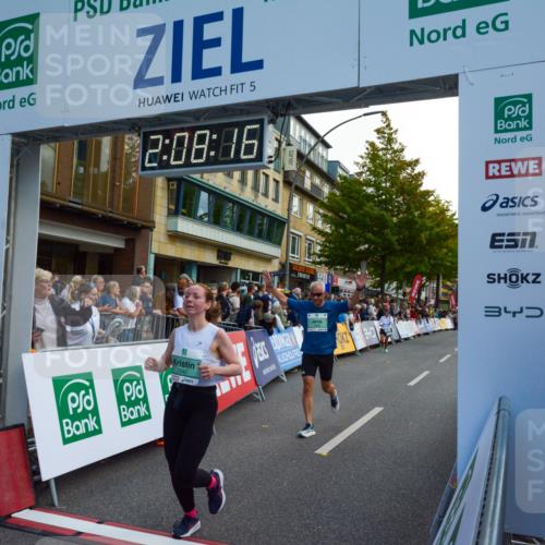 20.09.2026 - PSD Bank Halbmarathon LAZAROV Photography http://msf.ph/oto/10554567 20.09.2026 12:08:16 Ziel 1886, 2298, 2340, 2875, 2905, 2970, 3128, 3130, 3466, 3753 meine-sportfotos.de
