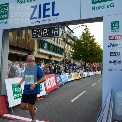 20.09.2026 - PSD Bank Halbmarathon LAZAROV Photography http://msf.ph/oto/10554574 20.09.2026 12:08:17 Ziel 1886, 2298, 2340, 2875, 2905, 2970, 3753 meine-sportfotos.de